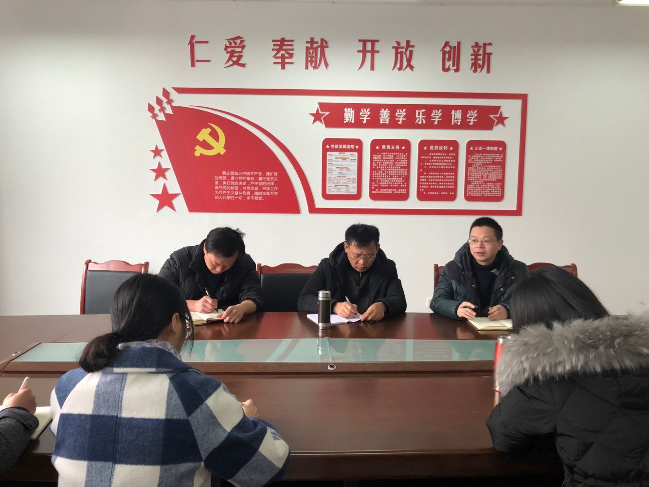 QQ图片20190220105508