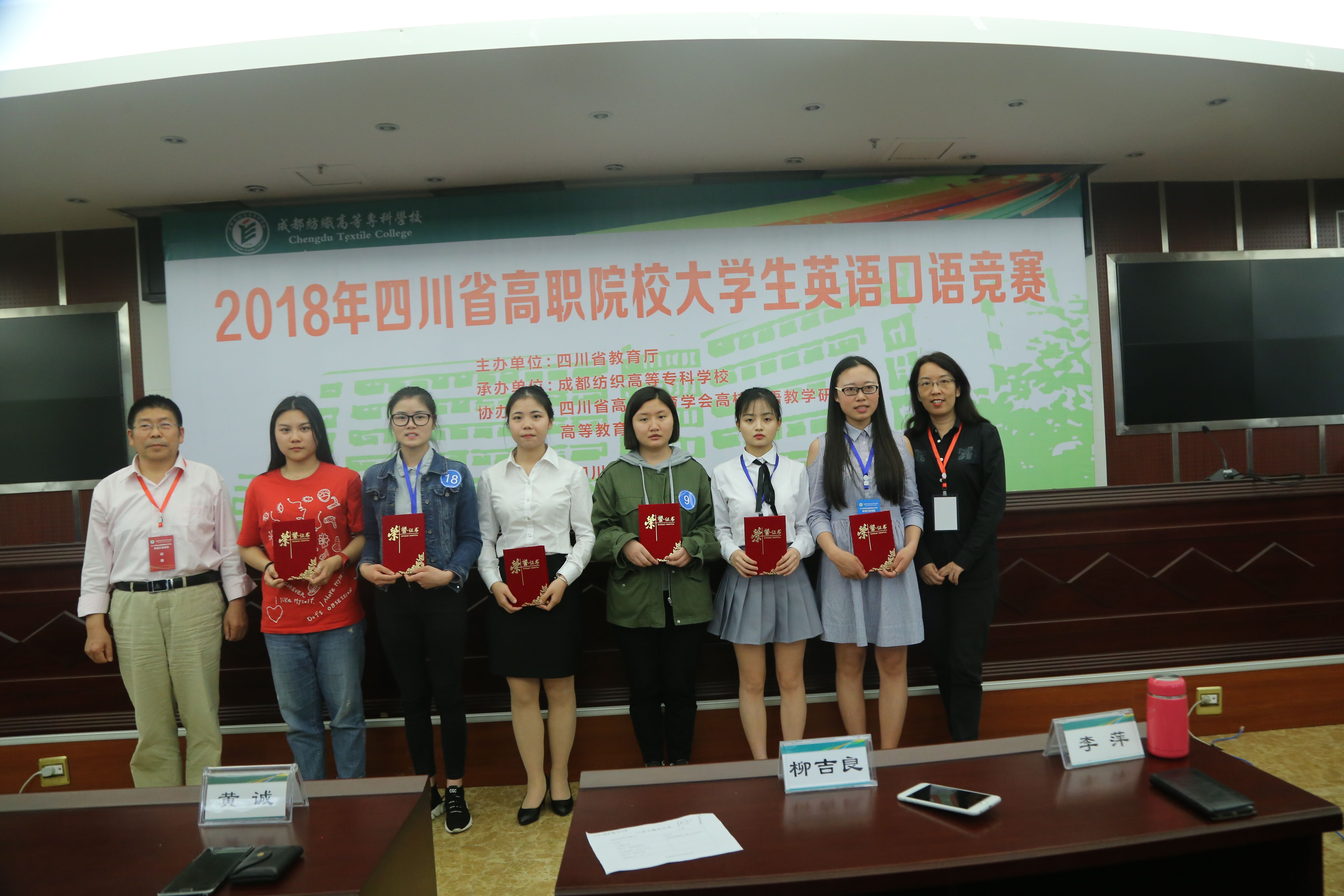 QQ图片20180410104226 QQ图片20180410104226