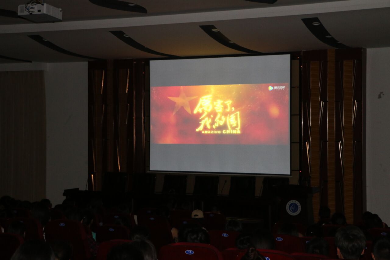 QQ图片20180504161519 QQ图片20180504161519