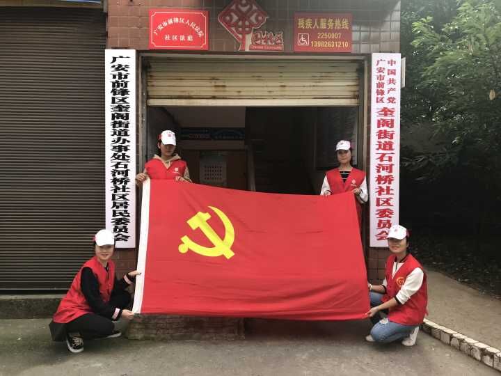 2017116105644117 2017116105644117