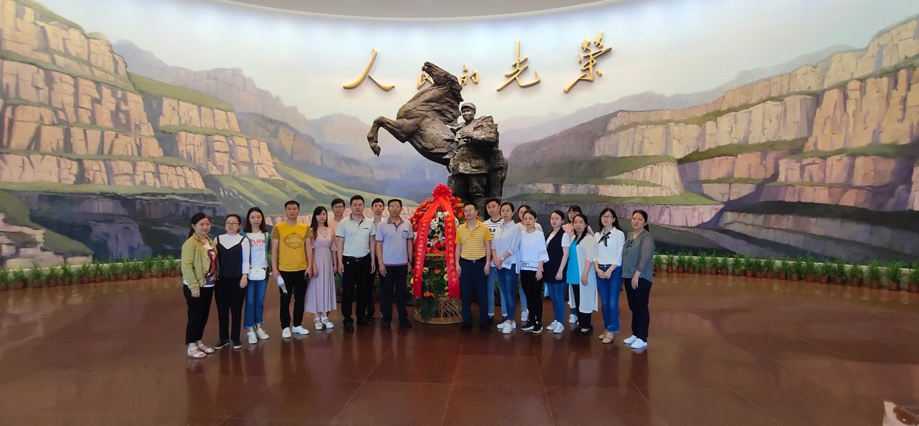 6FDC877CF6134B9197EC83A50CF16A2F