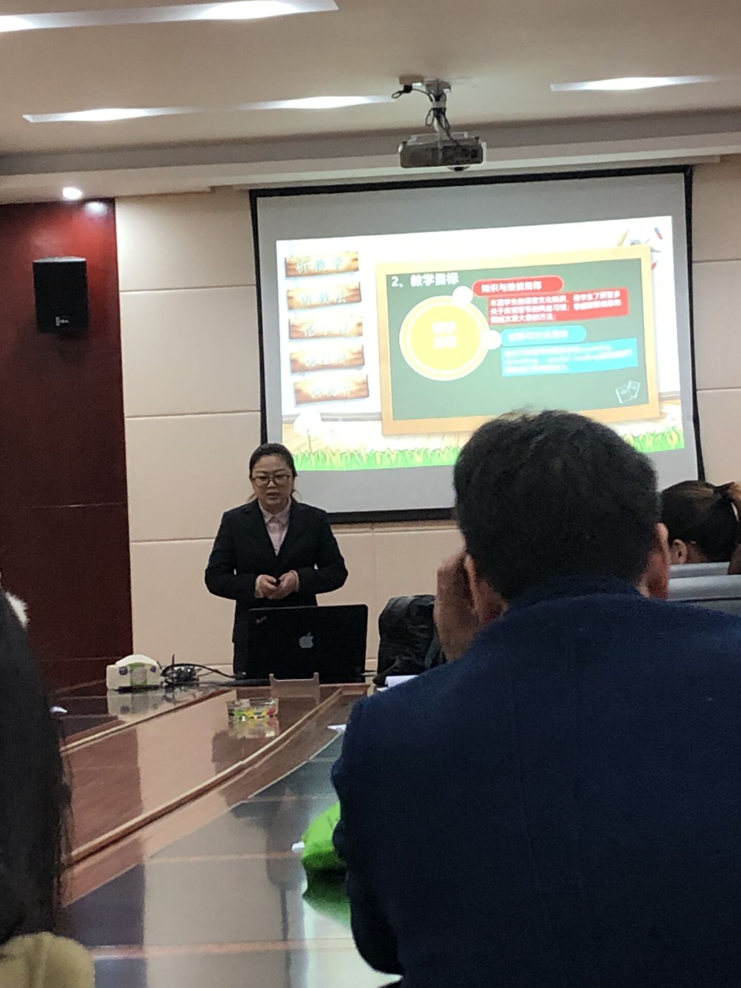 QQ图片20181207121103