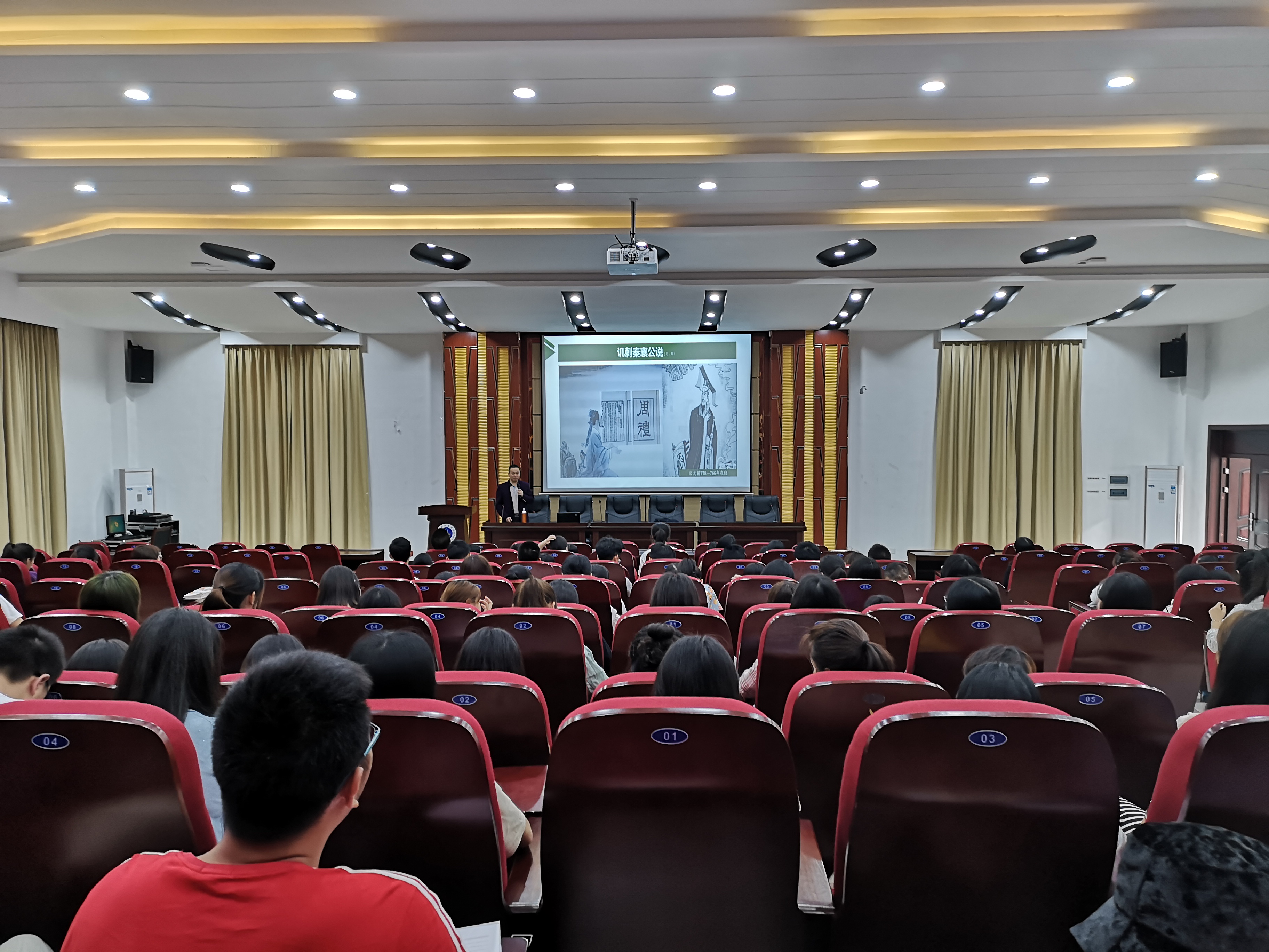 QQ图片20190516181527