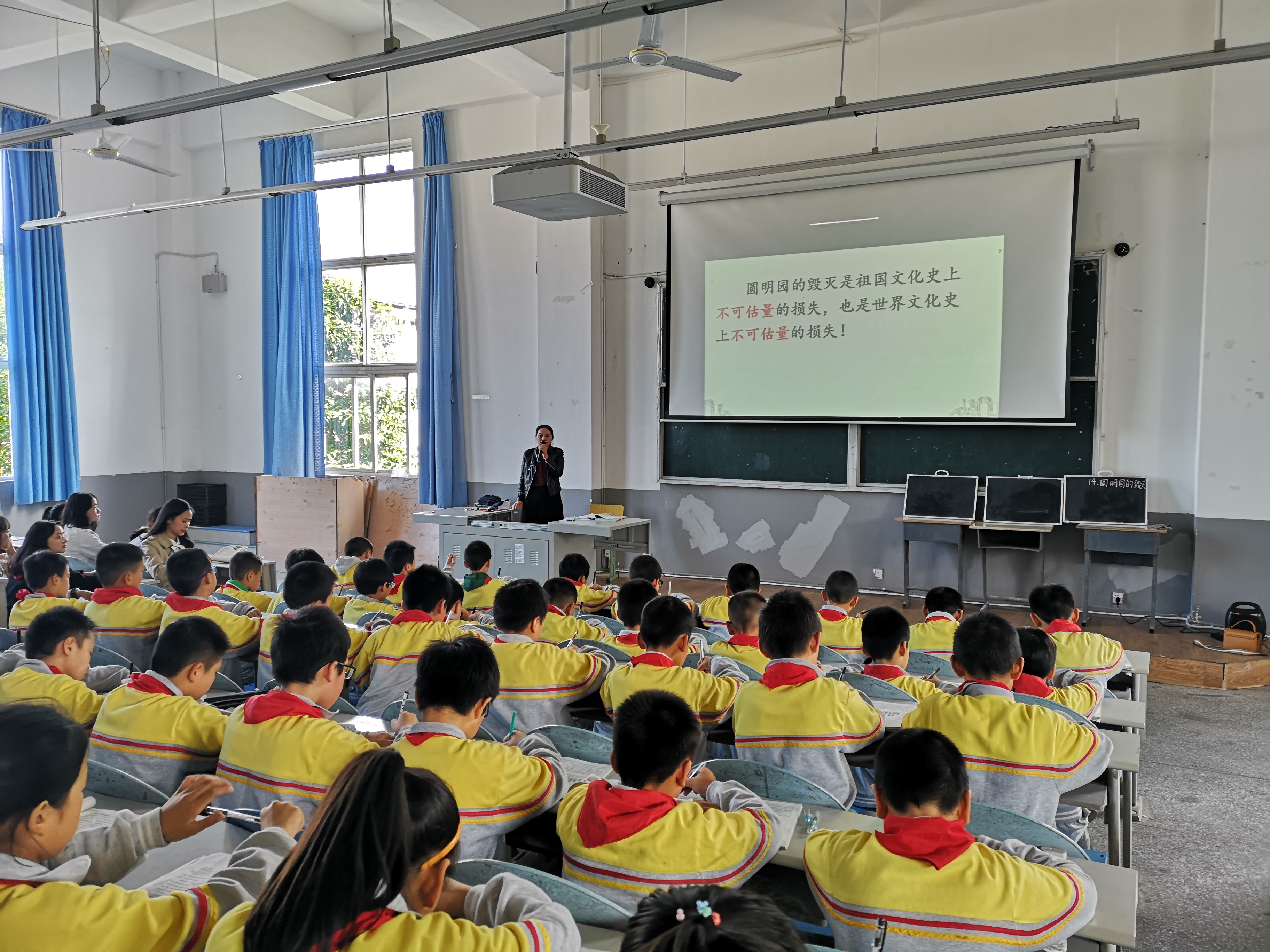 广安实验公司游怡赴公司献课1