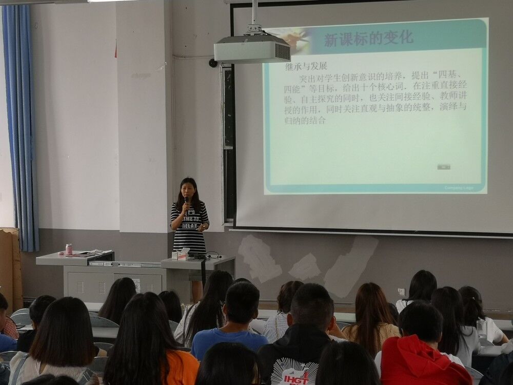 QQ图片20190516130307